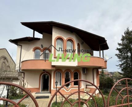 House For Sale, Гр. Перущица/Gr. Perushtica, In Perushtitsa, Bulgaria